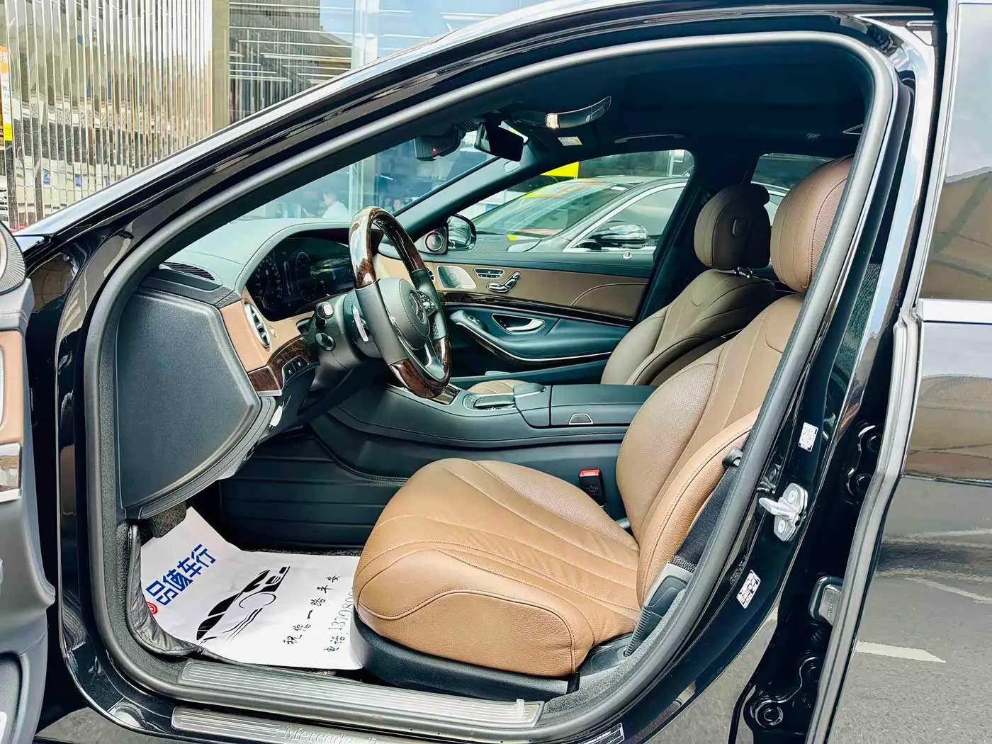 Mercedes-Benz S-Class 2020 — Фото 12/15