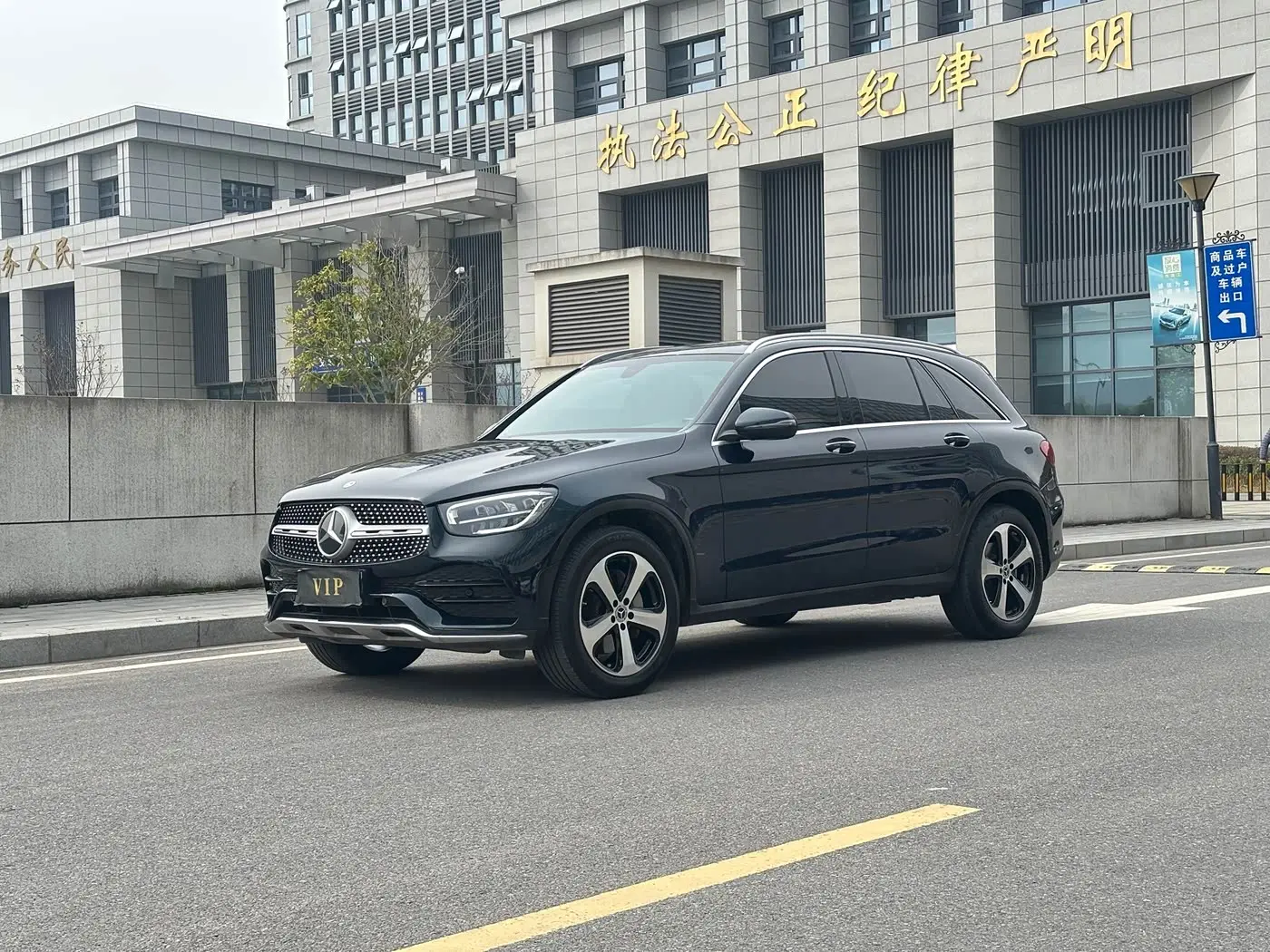 Mercedes-Benz GLC 2022 — Photo 3/12