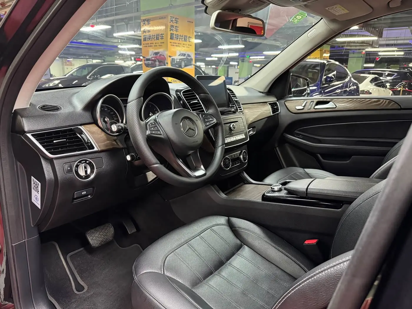 Mercedes-Benz GLE 2016 — Фото 18/20