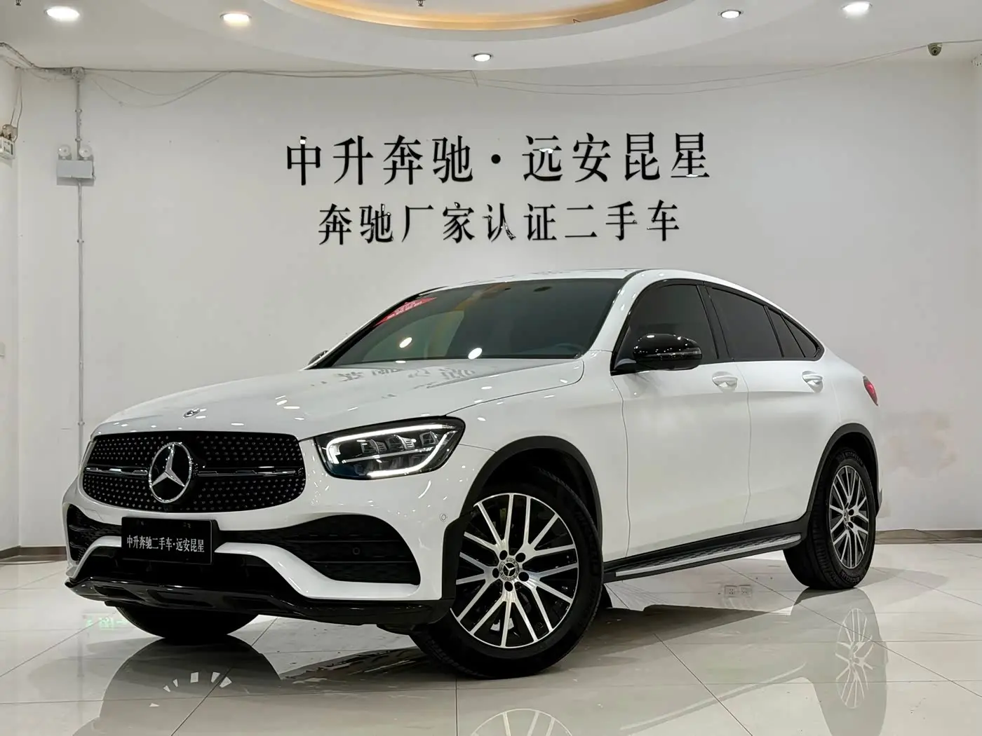 Mercedes-Benz GLC Coupe 2023 — Şəkil 1/20