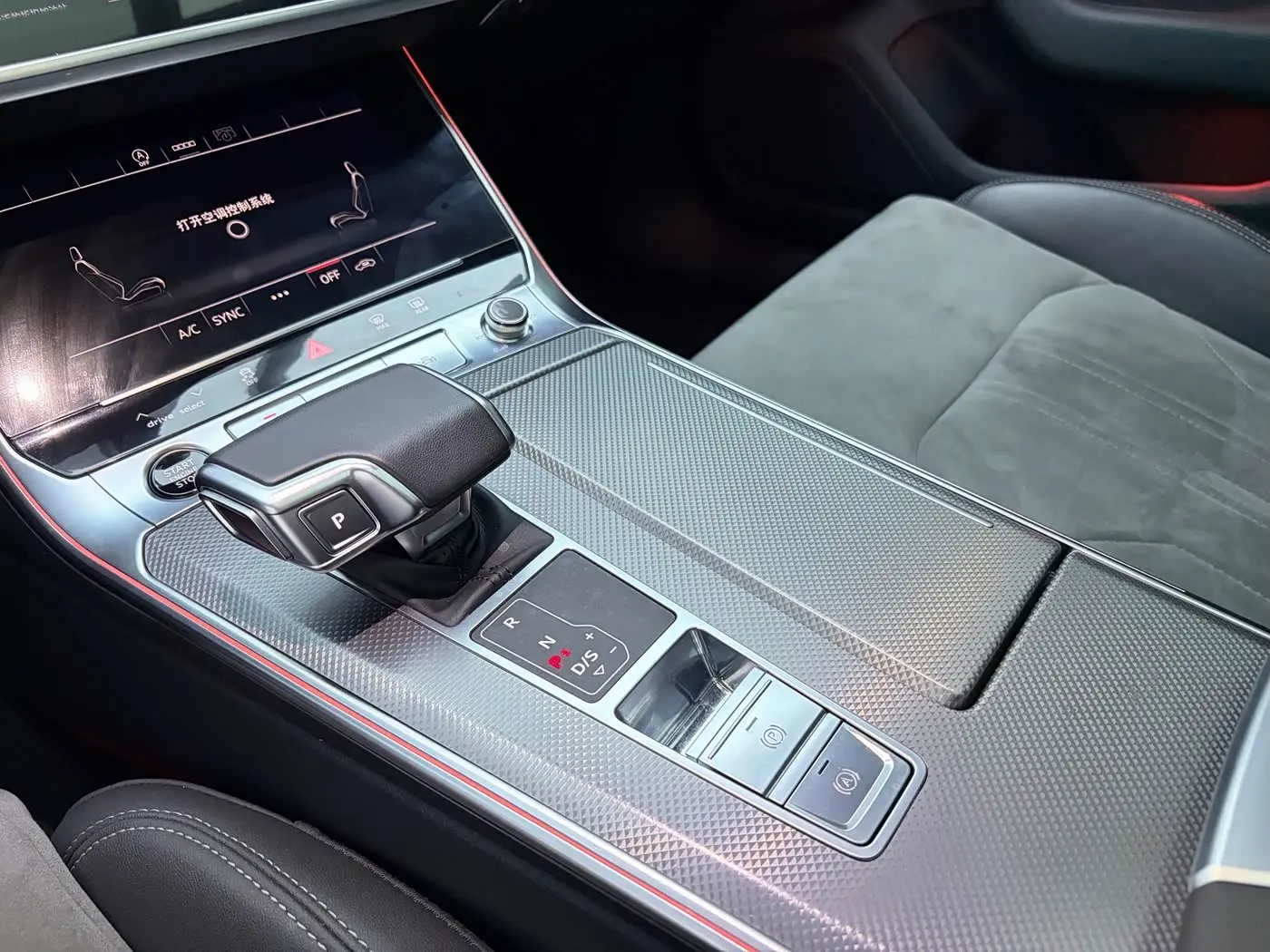 Audi A6L 2024 — Şəkil 11/18