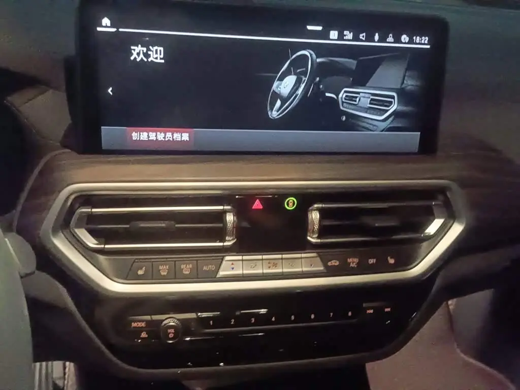 BMW X3 2022 — Şəkil 9/20