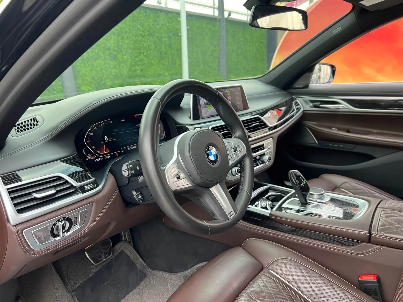BMW 7 Series 2020 — Photo 9/20