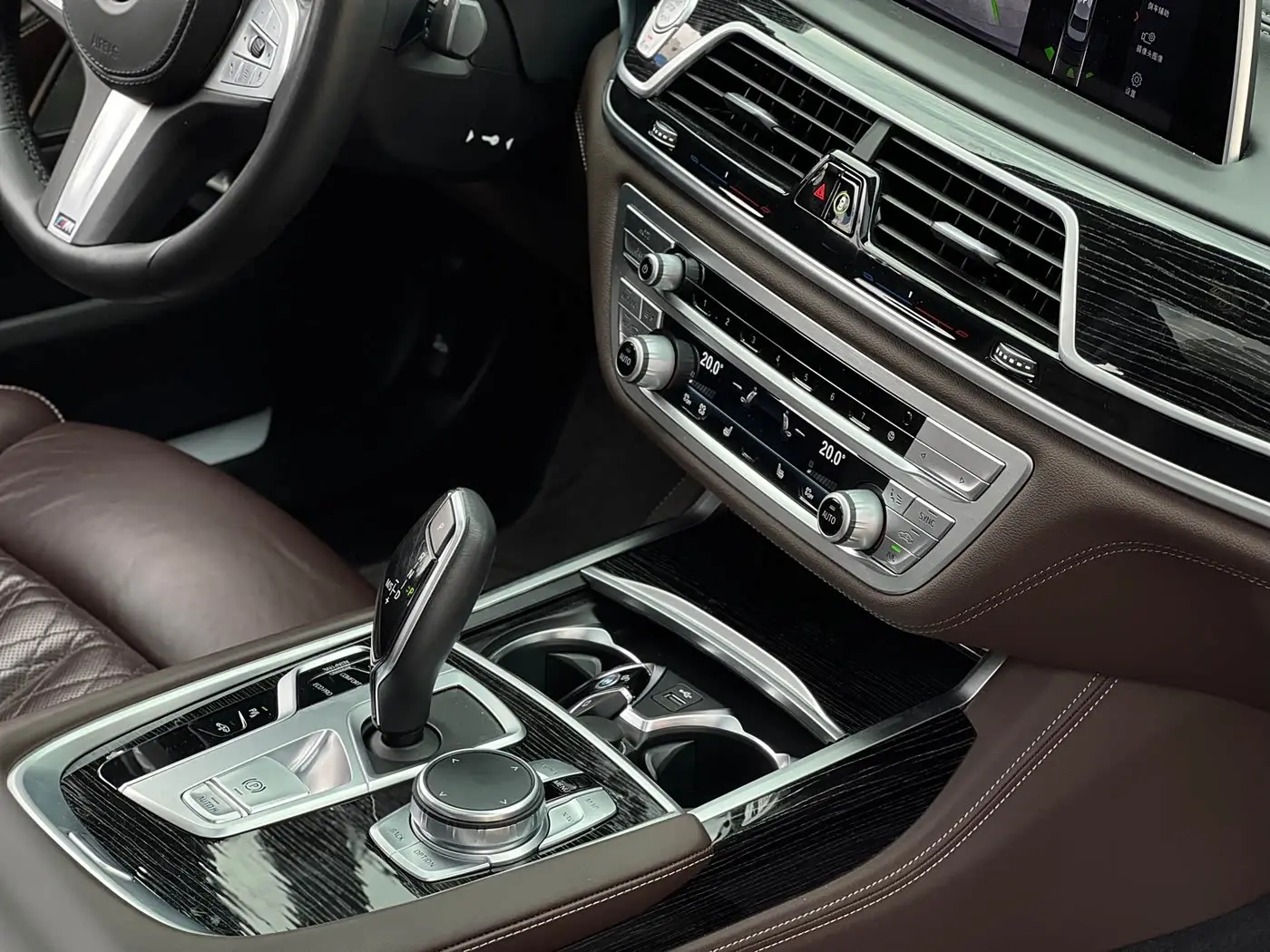 BMW 7 Series 2020 — Photo 13/20