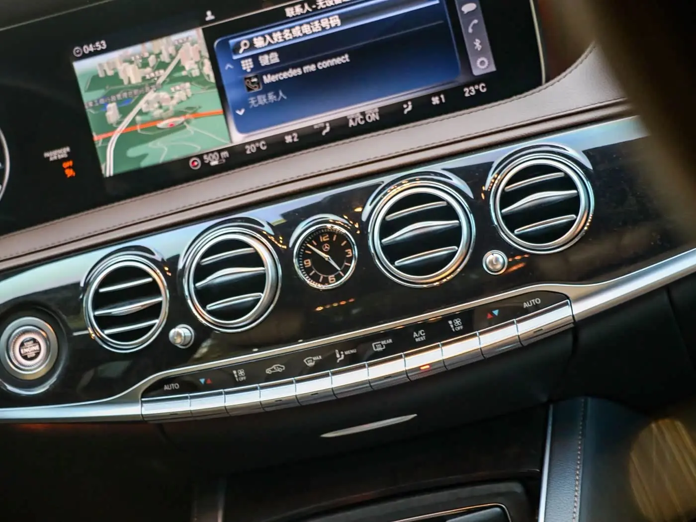Mercedes-Benz S-Class 2019 — Photo 12/18