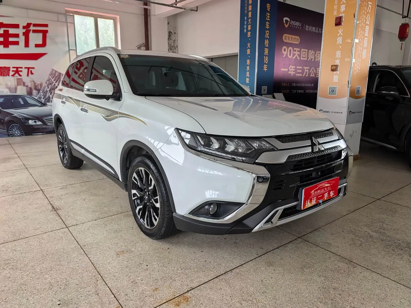 Mitsubishi Outlander 2021 — Şəkil 3/11