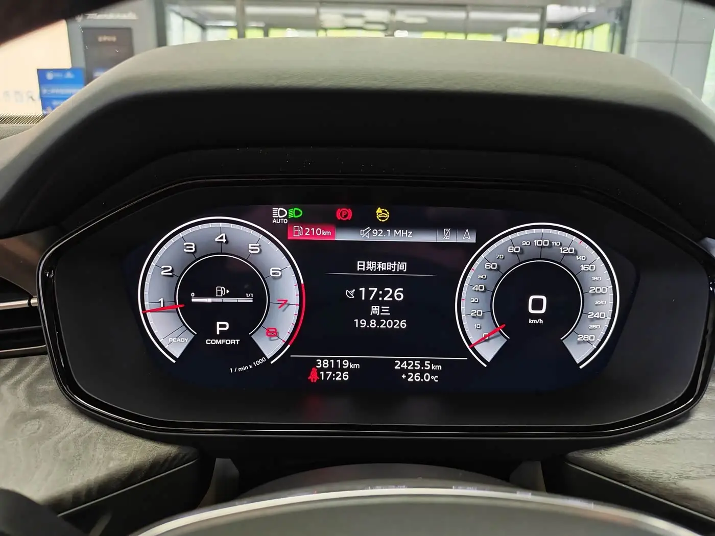 Audi Q6 2022 — Şəkil 18/18