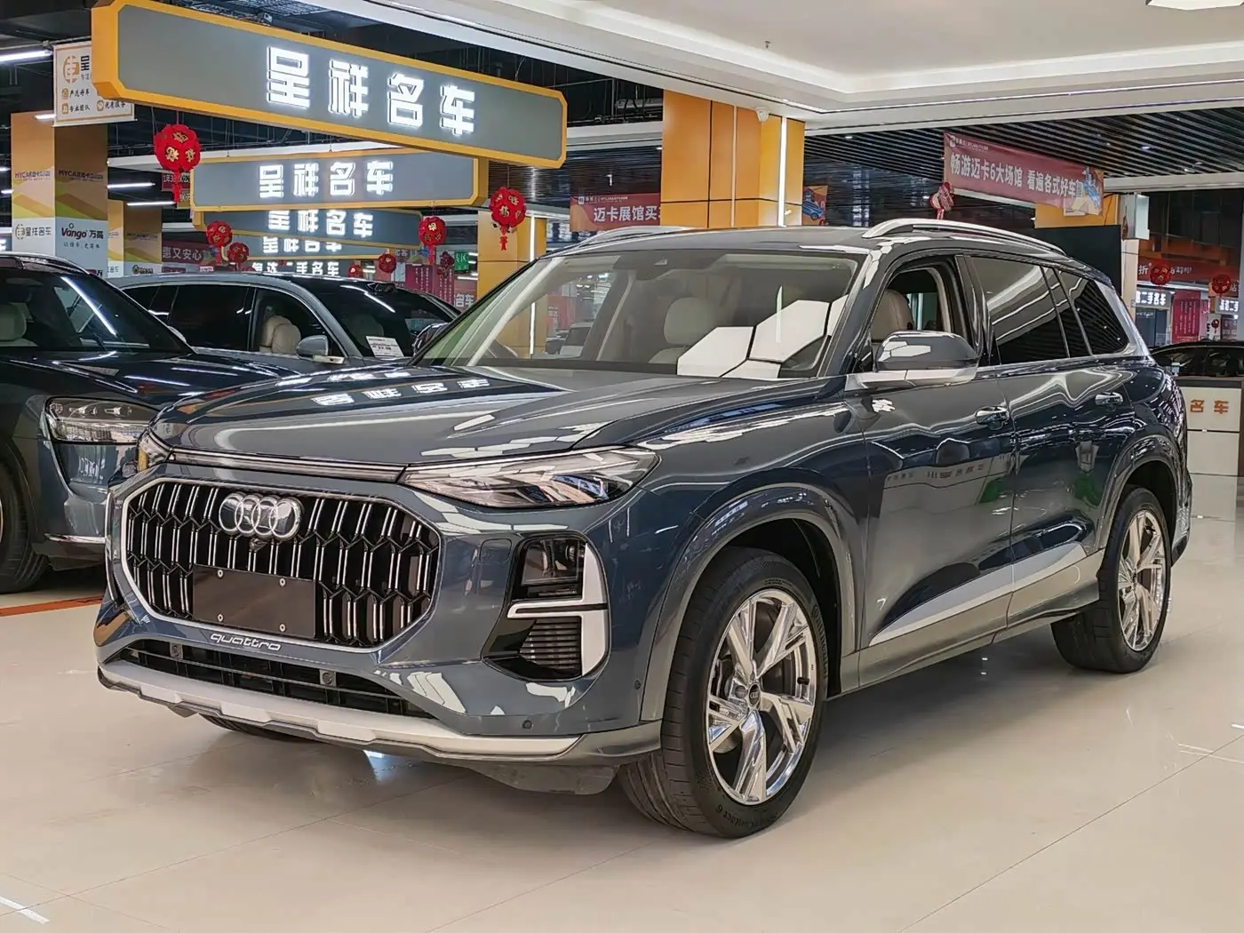 Audi Q6 2022 — Şəkil 1/18