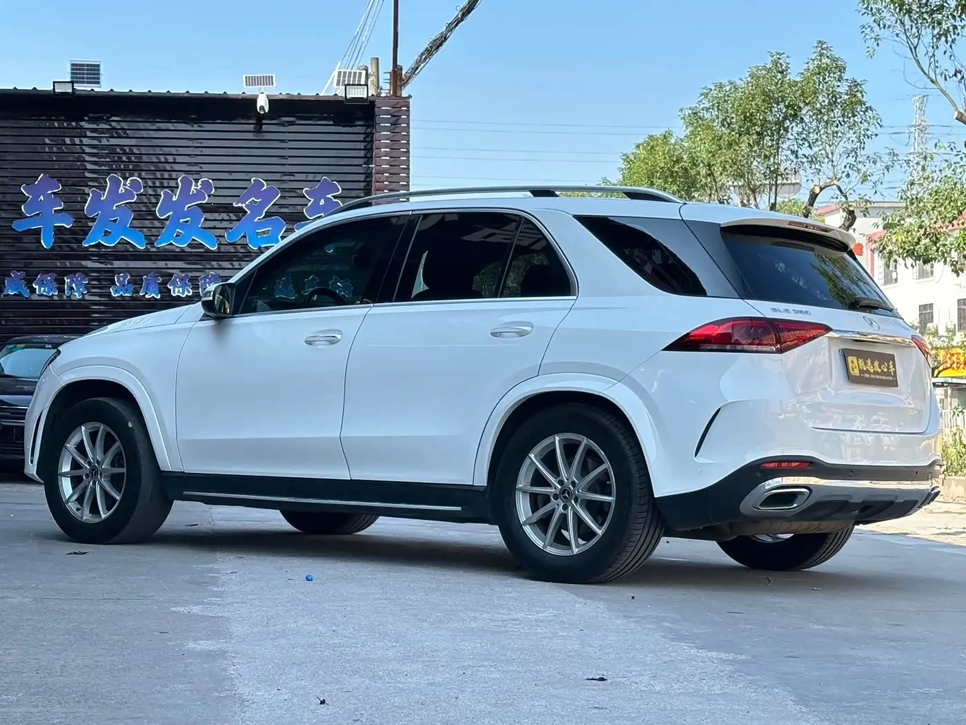 Mercedes-Benz GLE 2019 — Şəkil 4/16