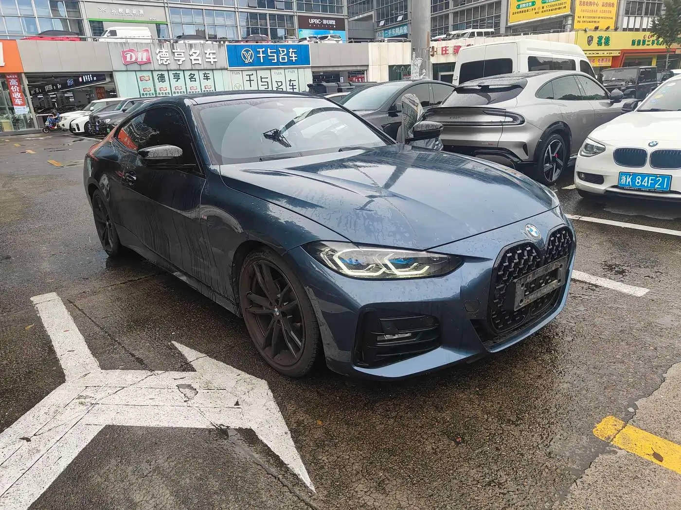 BMW 4 Series 2024 — Şəkil 15/15