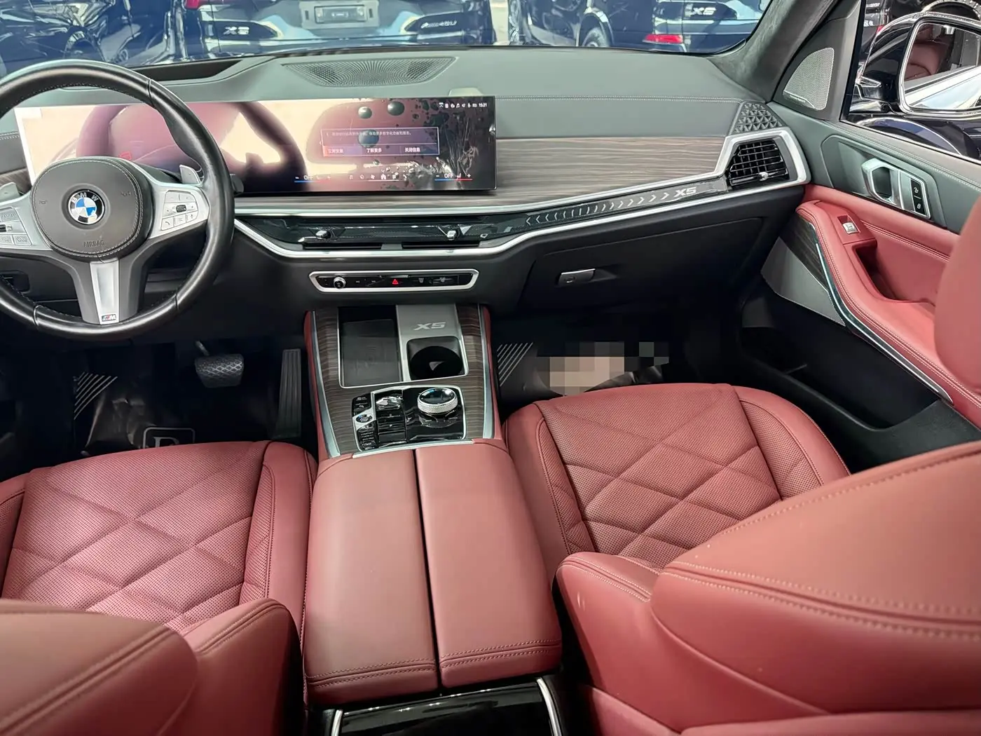 BMW X5 2023 — Şəkil 5/9