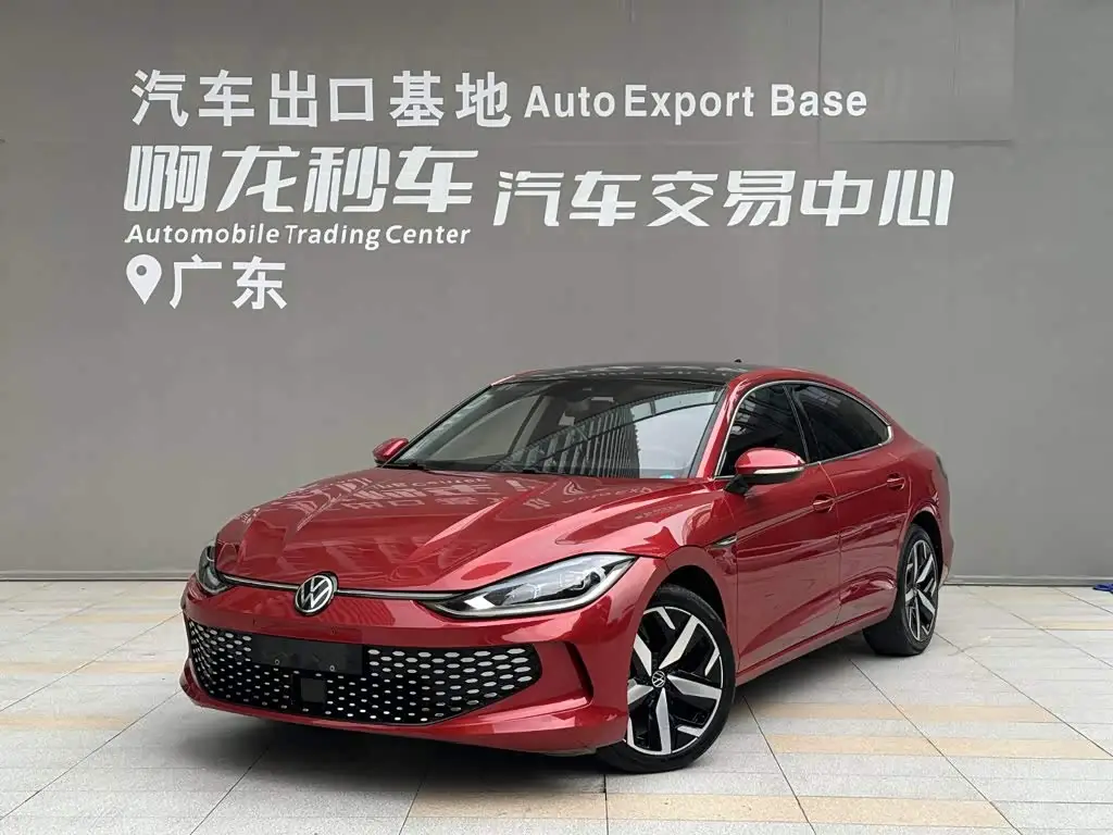 Volkswagen Lamando, 2022