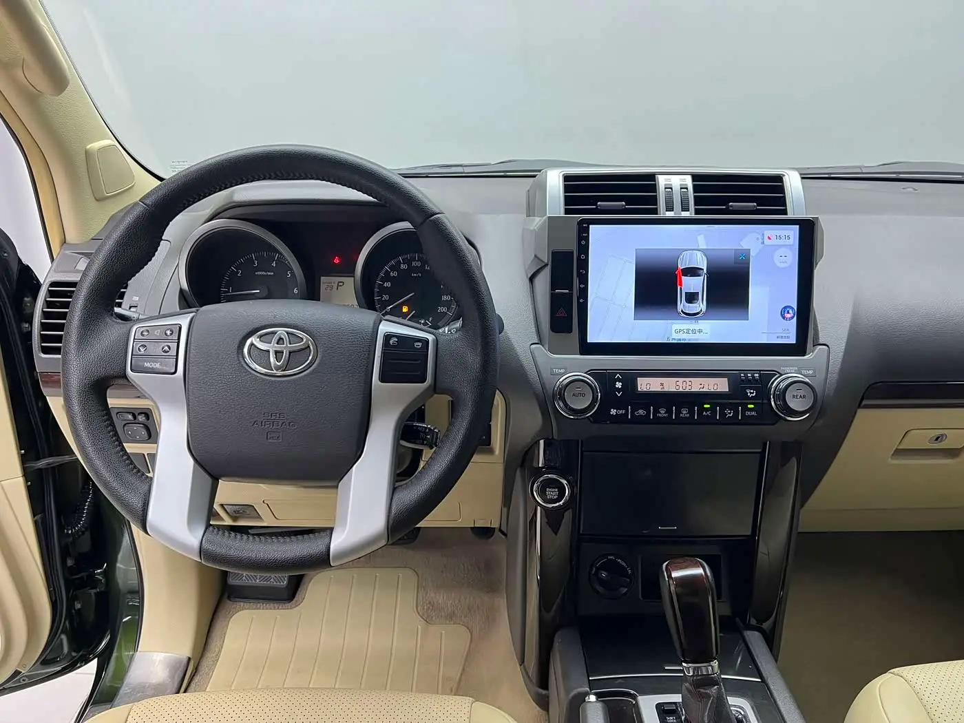 Toyota Prado 2015 — Photo 13/17