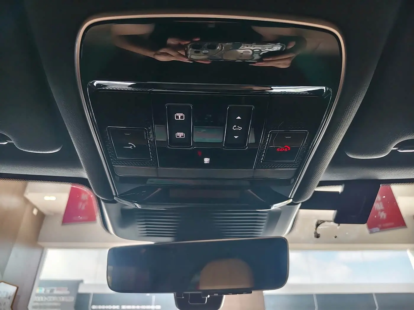 Land Rover Range Rover Sport 2023 — Şəkil 13/20