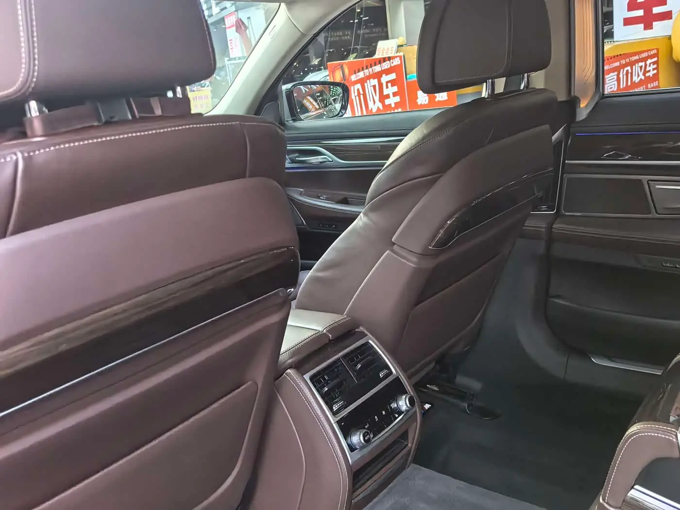 BMW 7 Series 2020 — Photo 15/20