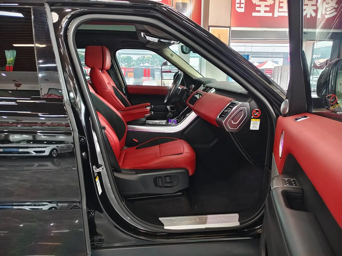 Land Rover Range Rover Sport 2019 — Şəkil 19/20