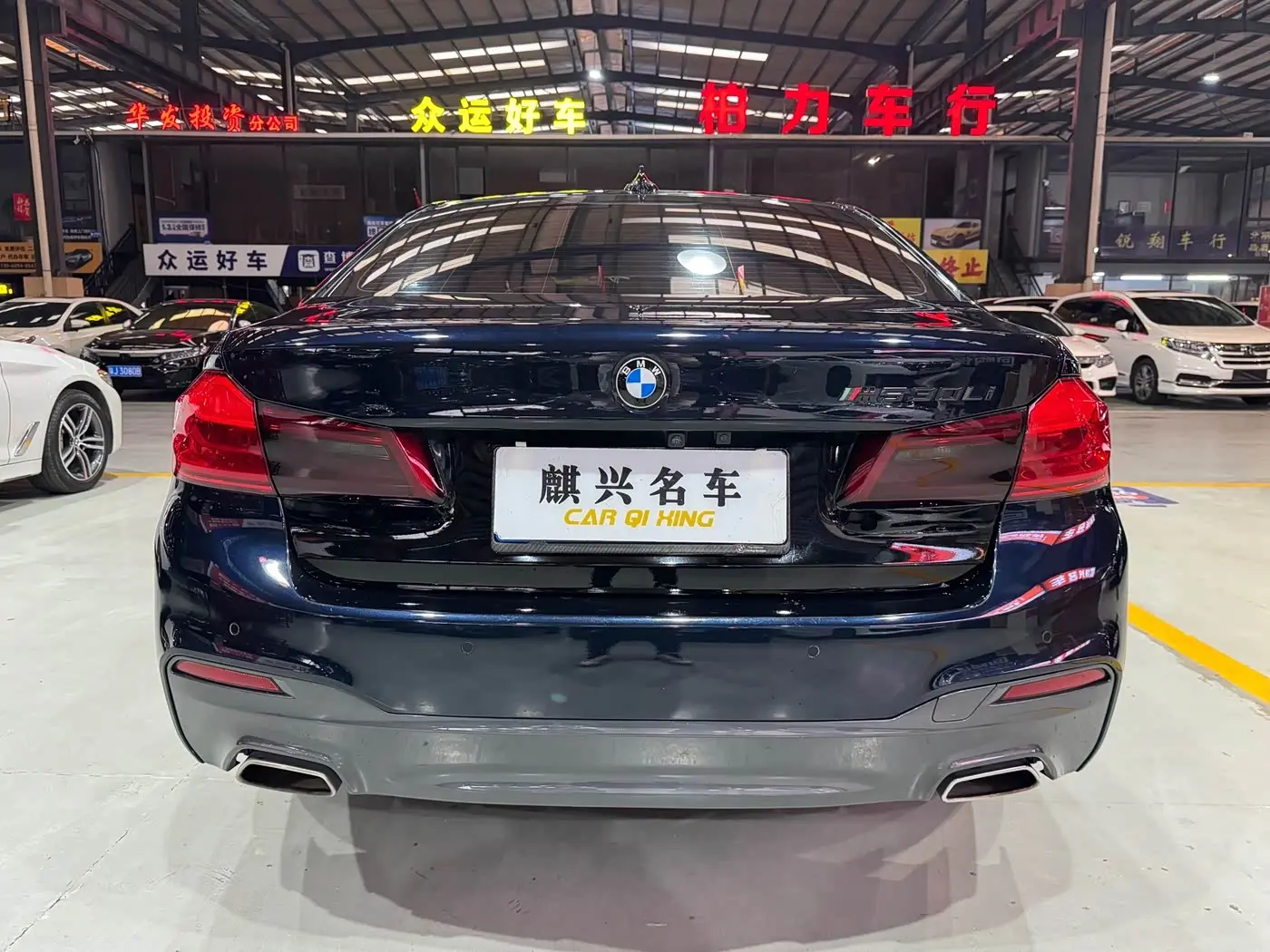 BMW 5 Series 2020 — Şəkil 5/10