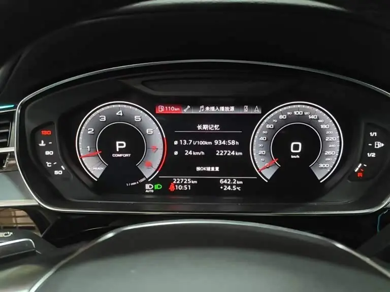 Audi A8 2022 — Photo 5/9