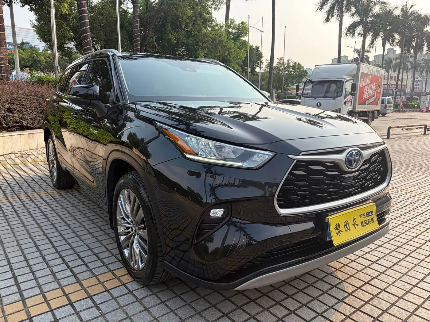 Toyota Highlander 2023 — Photo 3/20