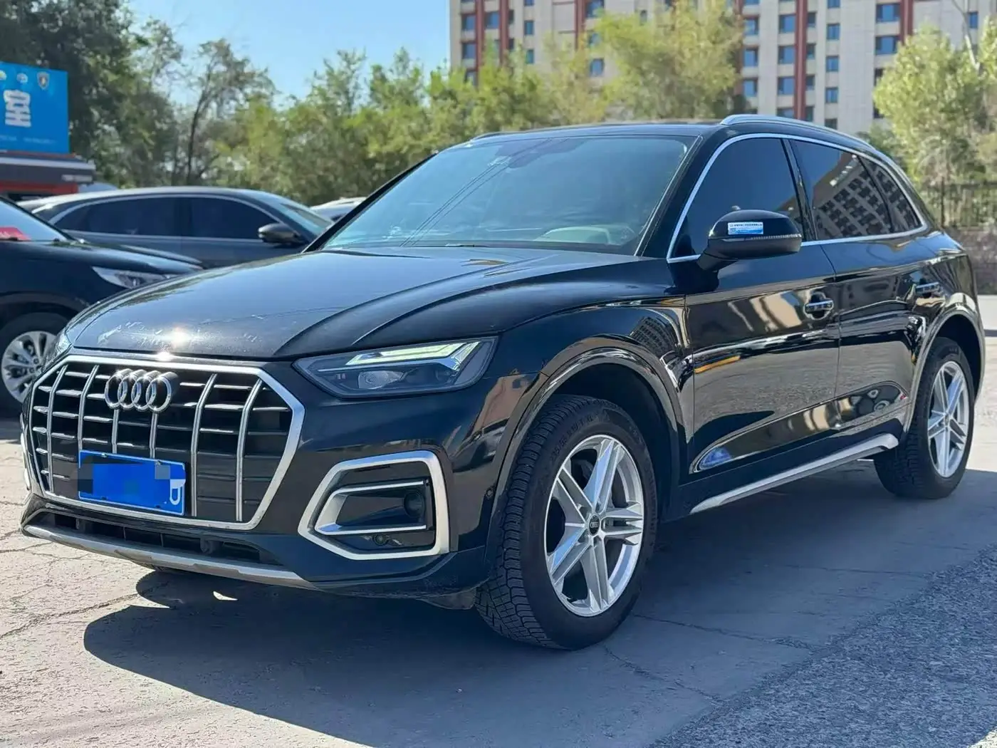 Audi Q5L, 2023
