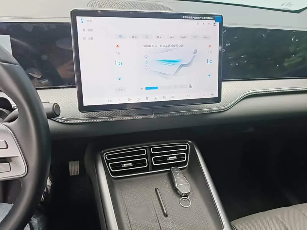 BYD Song Pro New Energy 2025 — Photo 13/20