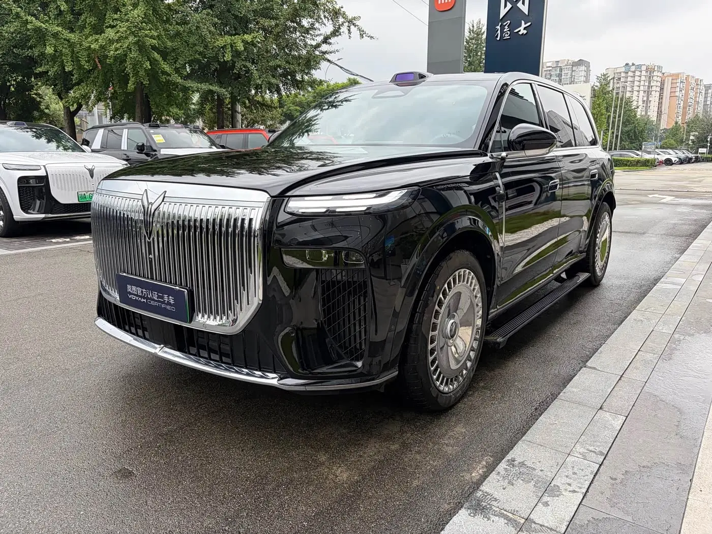 Voyah Auto VOYAH Taisan 2025 — Photo 1/17