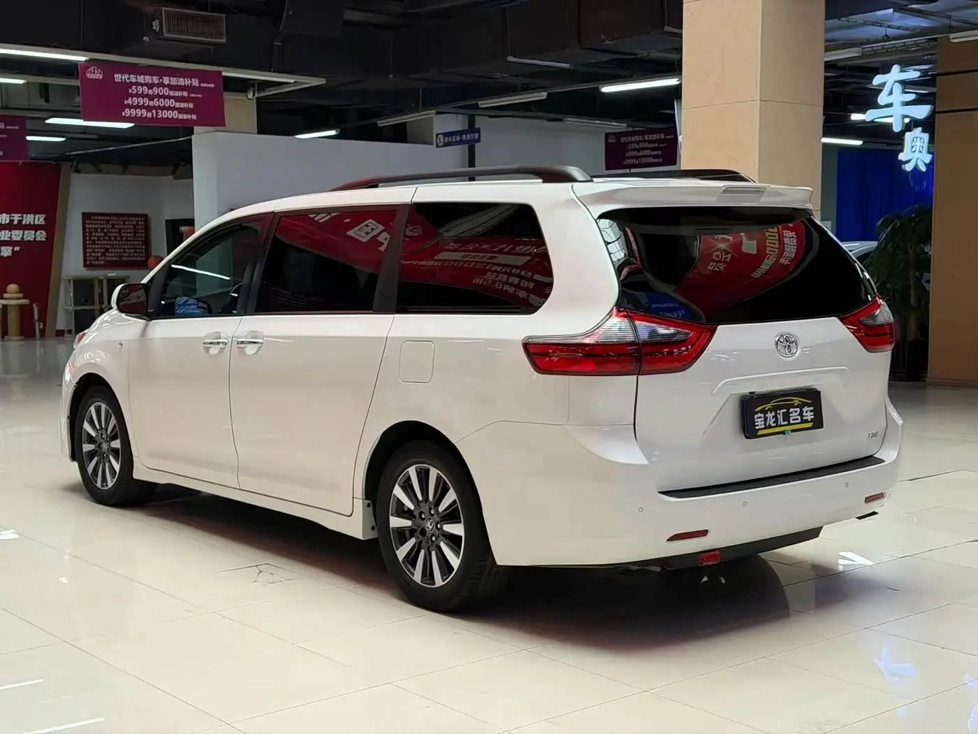Toyota Sienna 2020 — Şəkil 6/18