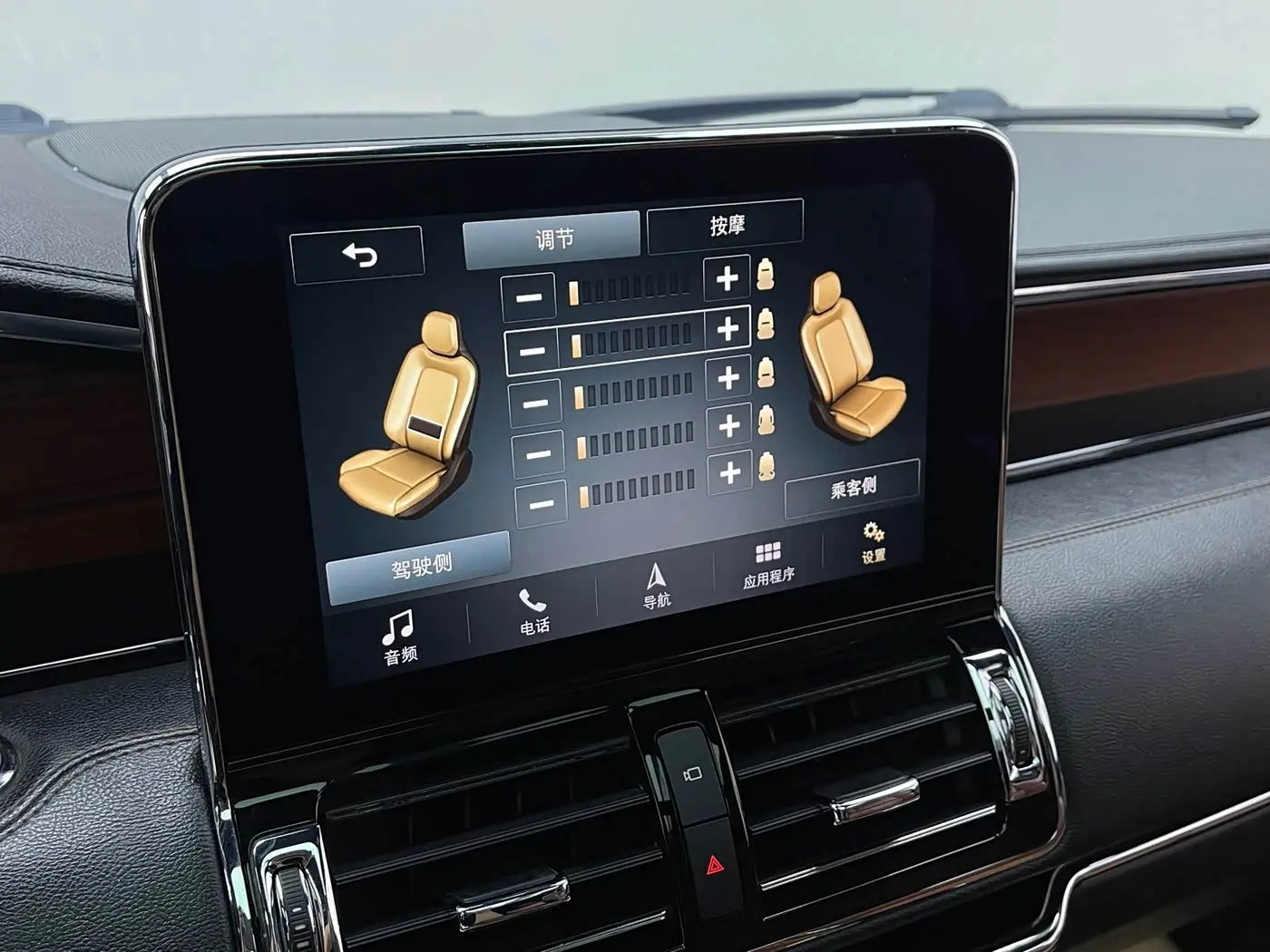Lincoln Navigator 2018 — Фото 9/11