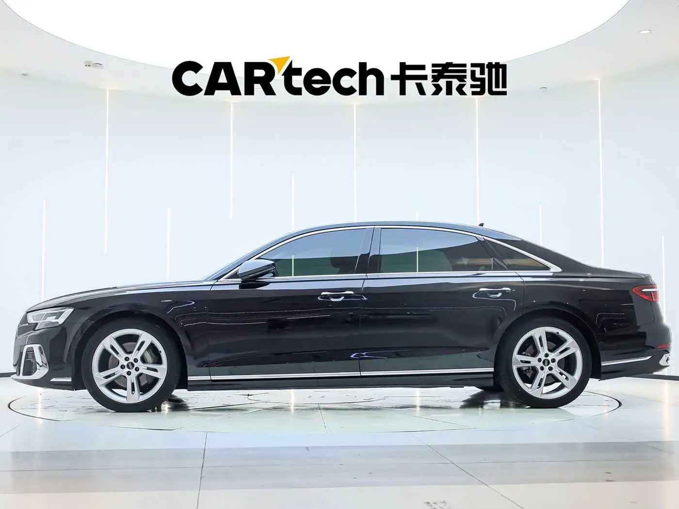 Audi A8 2024 — Şəkil 6/20