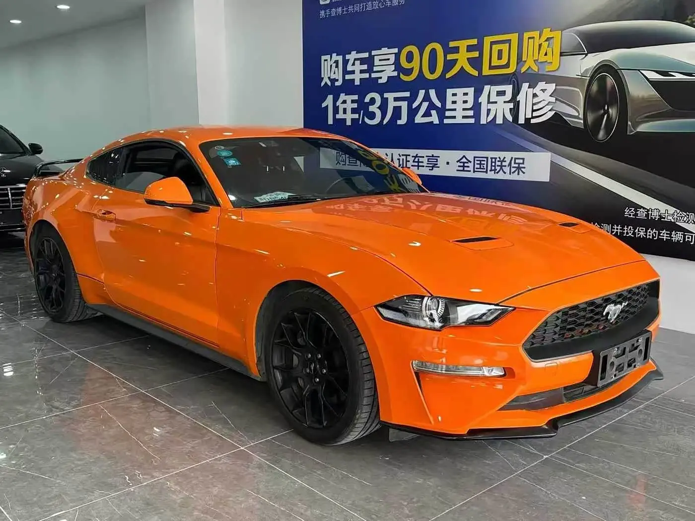 Ford Mustang 2020 — Şəkil 3/9