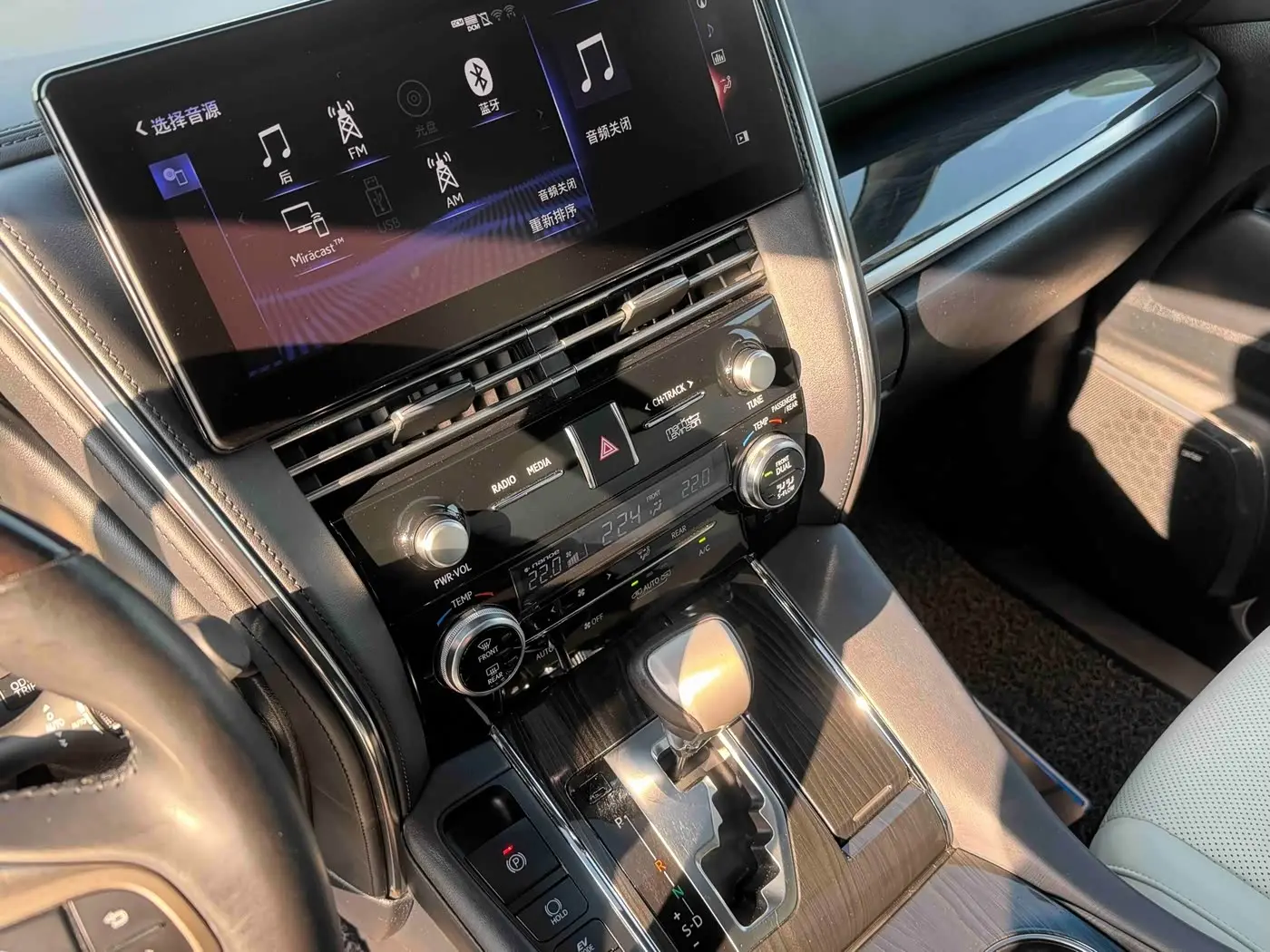 Lexus LM 2021 — Şəkil 11/20