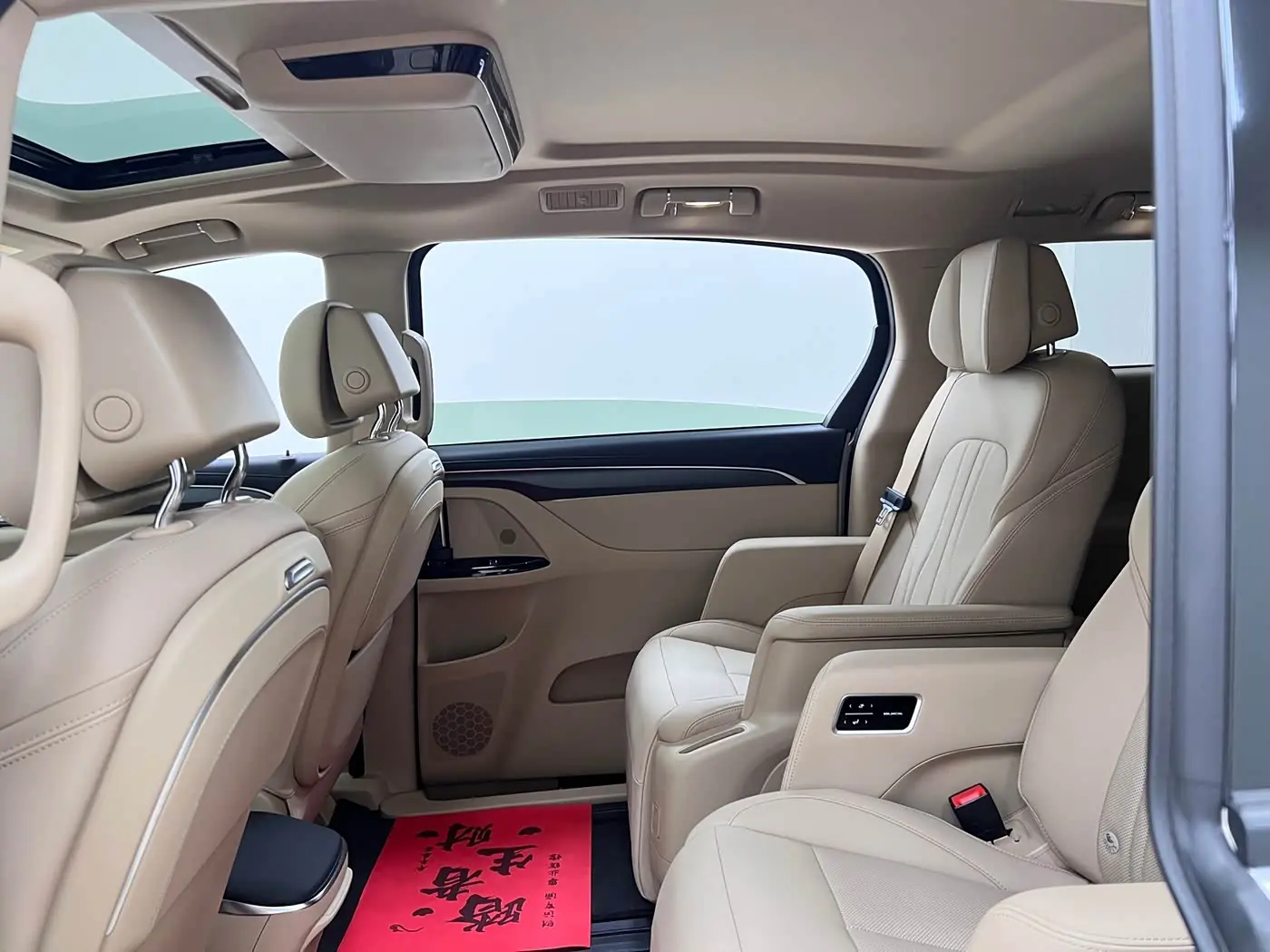 Buick GL8 New Energy 2025 — Photo 18/20