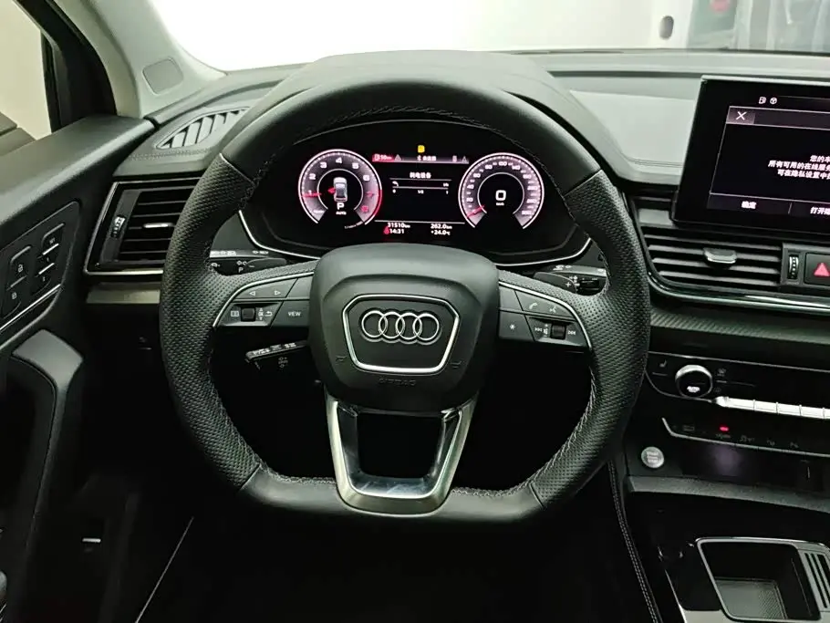 Audi Q5L 2021 — Фото 15/16