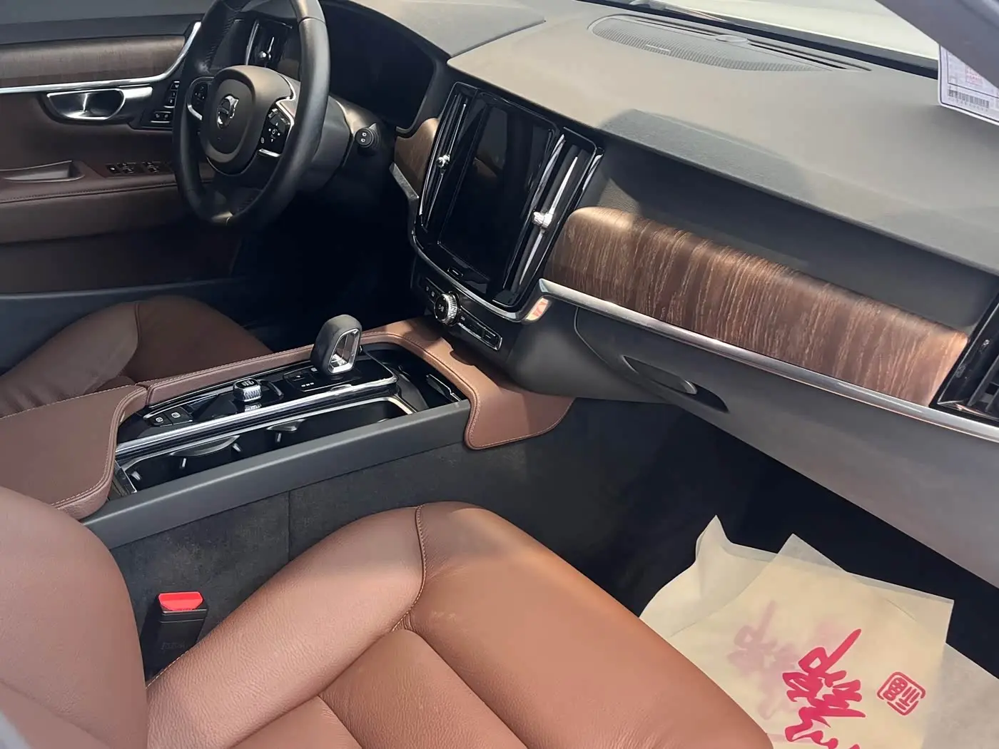Volvo V90 2022 — Şəkil 2/9