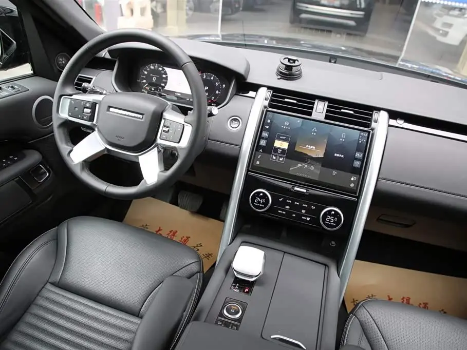 Land Rover Discovery 2026 — Photo 11/19