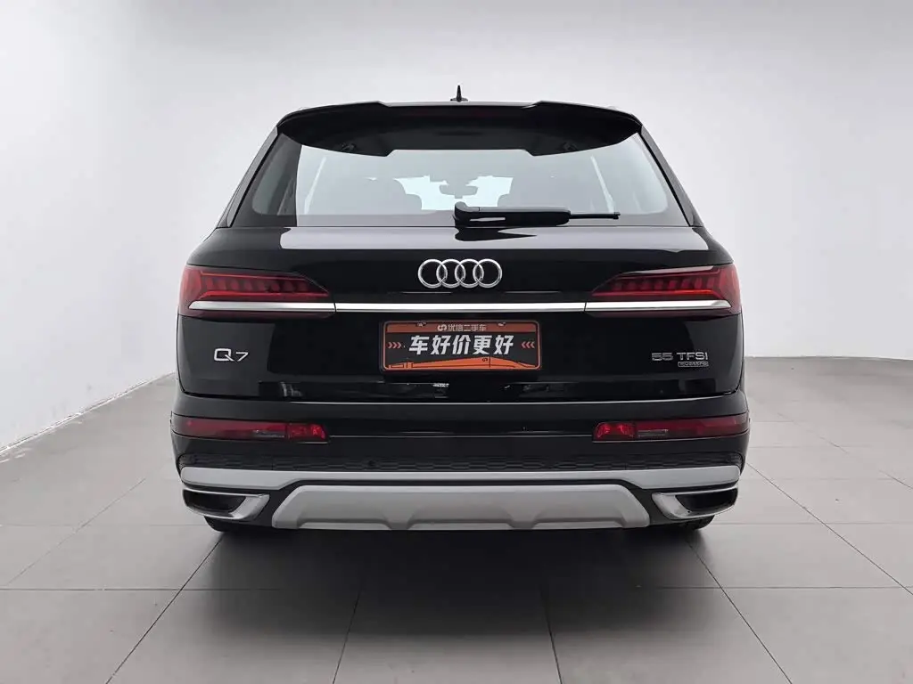 Audi Q7 2024 — Photo 4/20