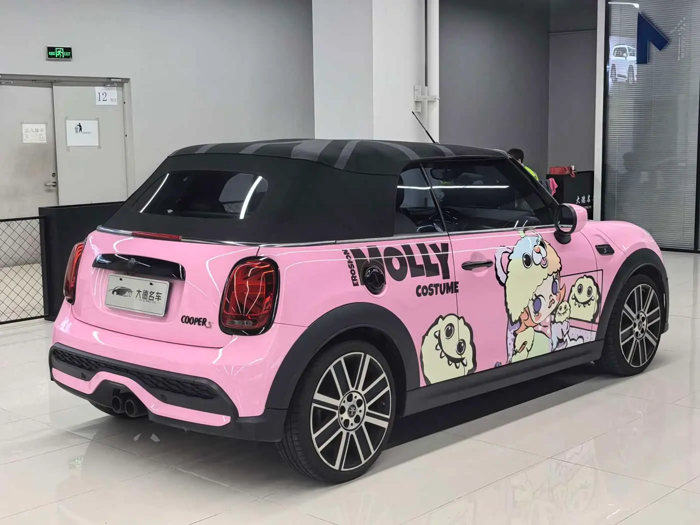MINI MINI 2023 — Photo 4/20