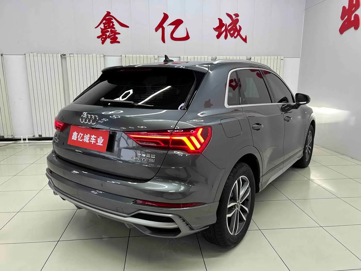 Audi Q3 2022 — Photo 4/20
