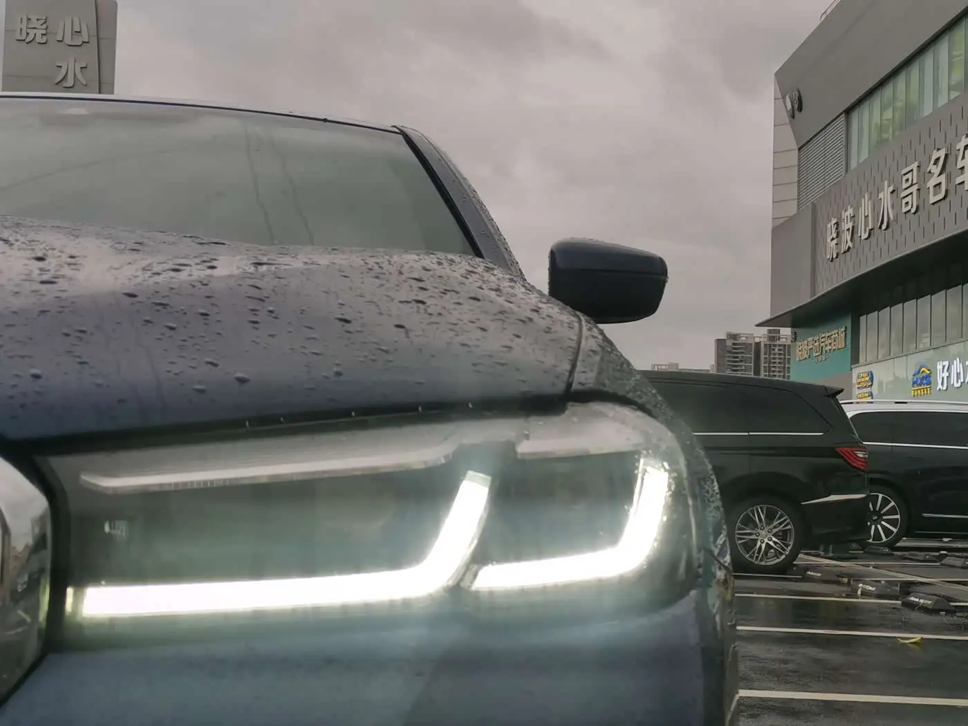 BMW 5 Series 2021 — Şəkil 4/17