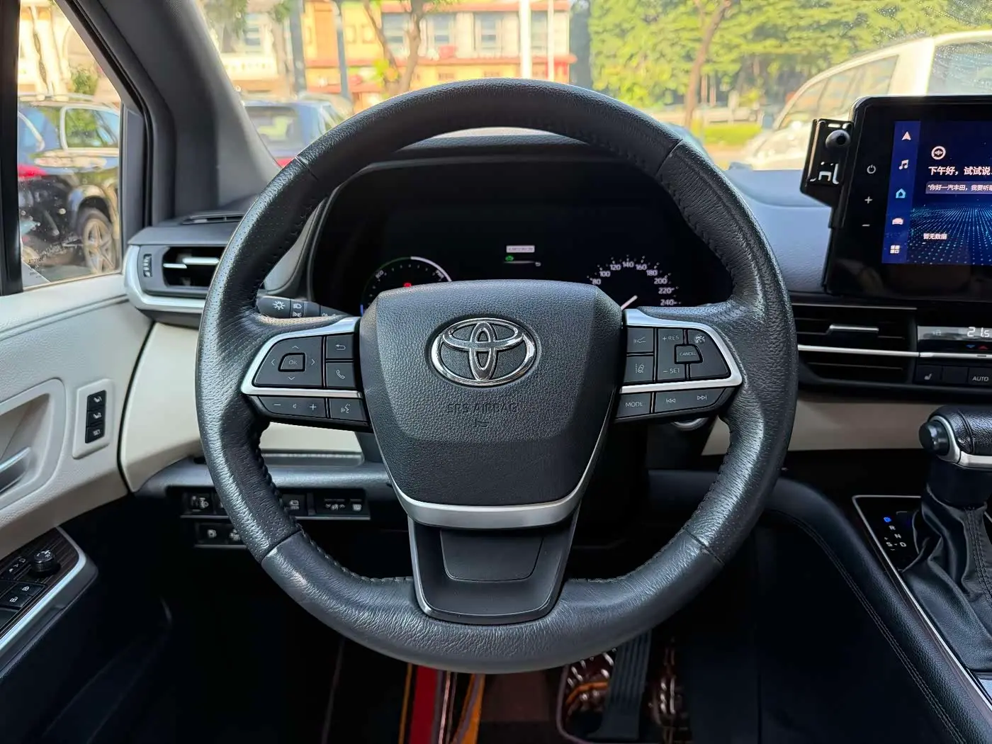 Toyota Granvia 2024 — Şəkil 13/20