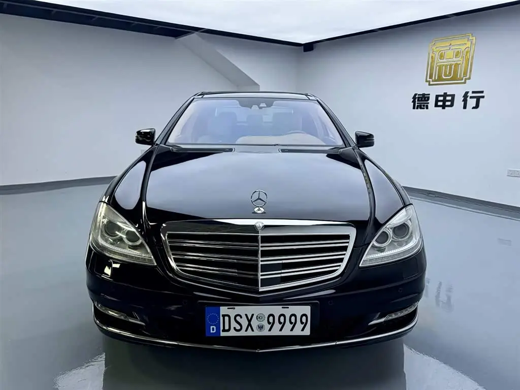 Mercedes-Benz S-Class 2013 — Photo 2/20