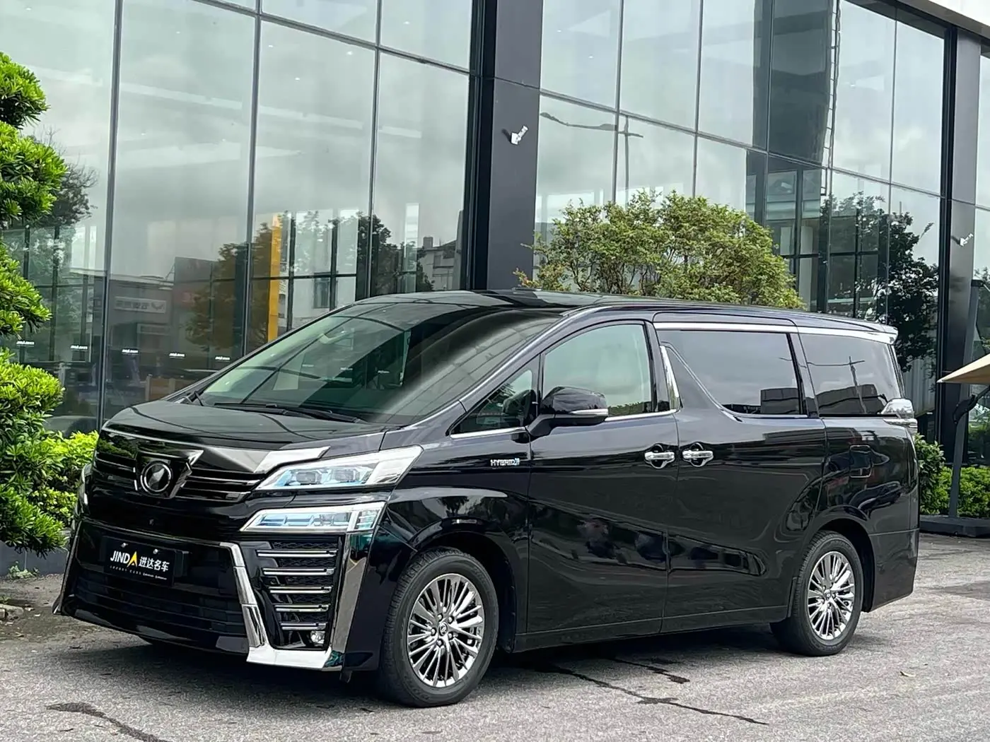 Toyota Vellfire 2020 — Photo 1/9