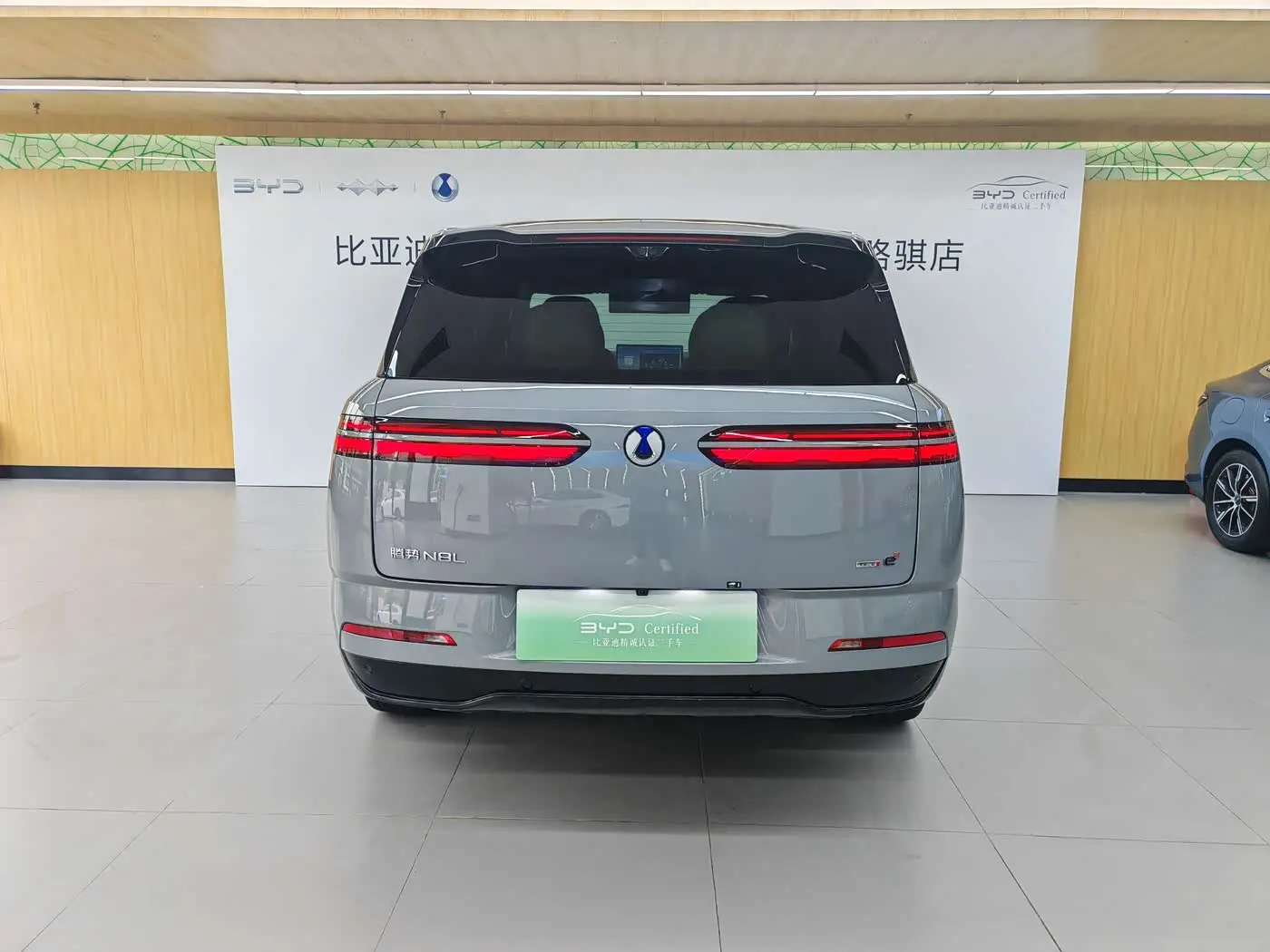 Denza N8L 2025 — Photo 5/20
