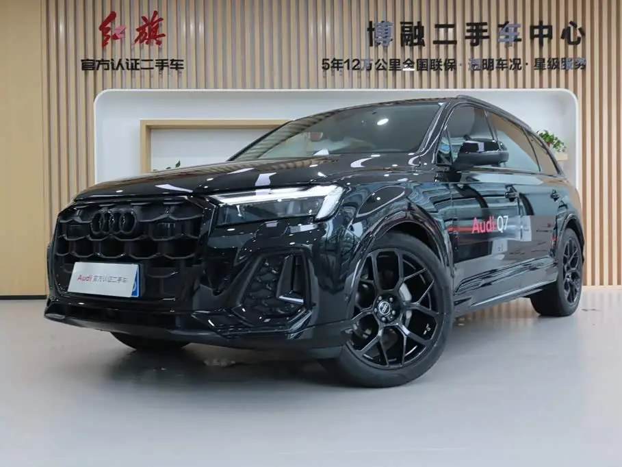 Audi Q7, 2024
