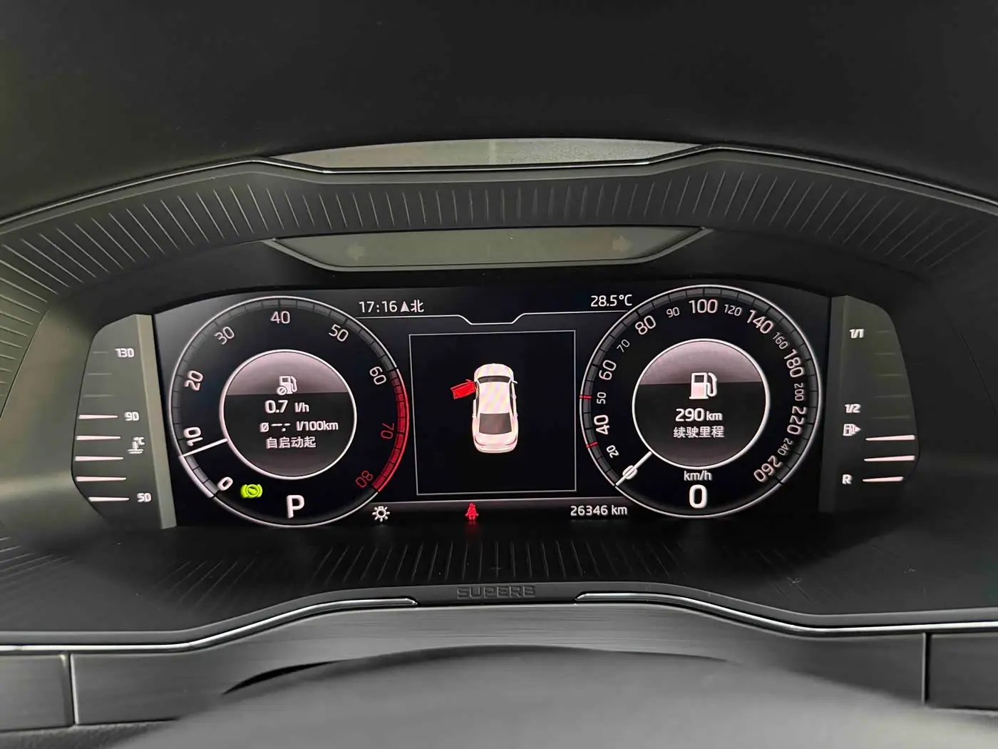 Škoda Superb 2024 — Photo 10/20