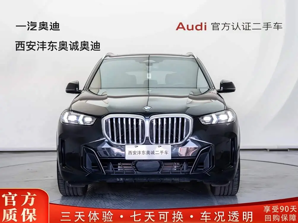 BMW X5 2026 — Photo 2/20