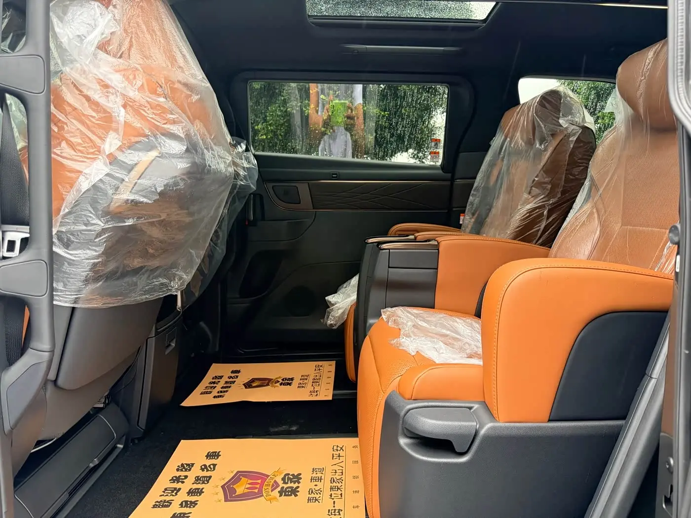 Toyota Vellfire 2026 — Photo 15/20