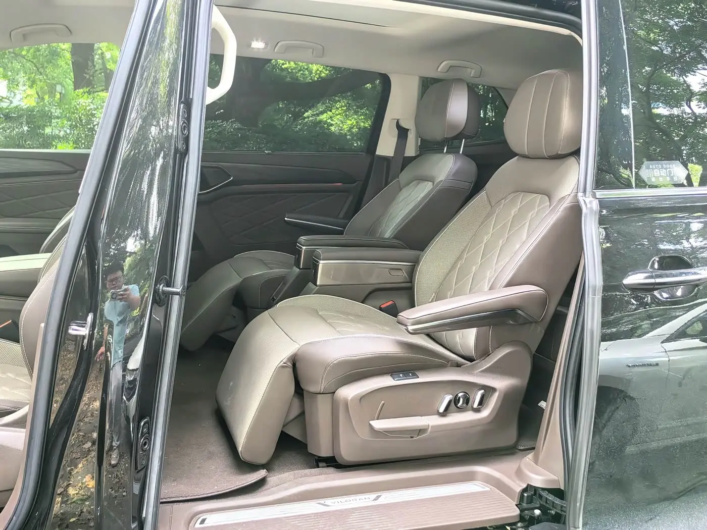 Volkswagen Viloran 2025 — Şəkil 11/20