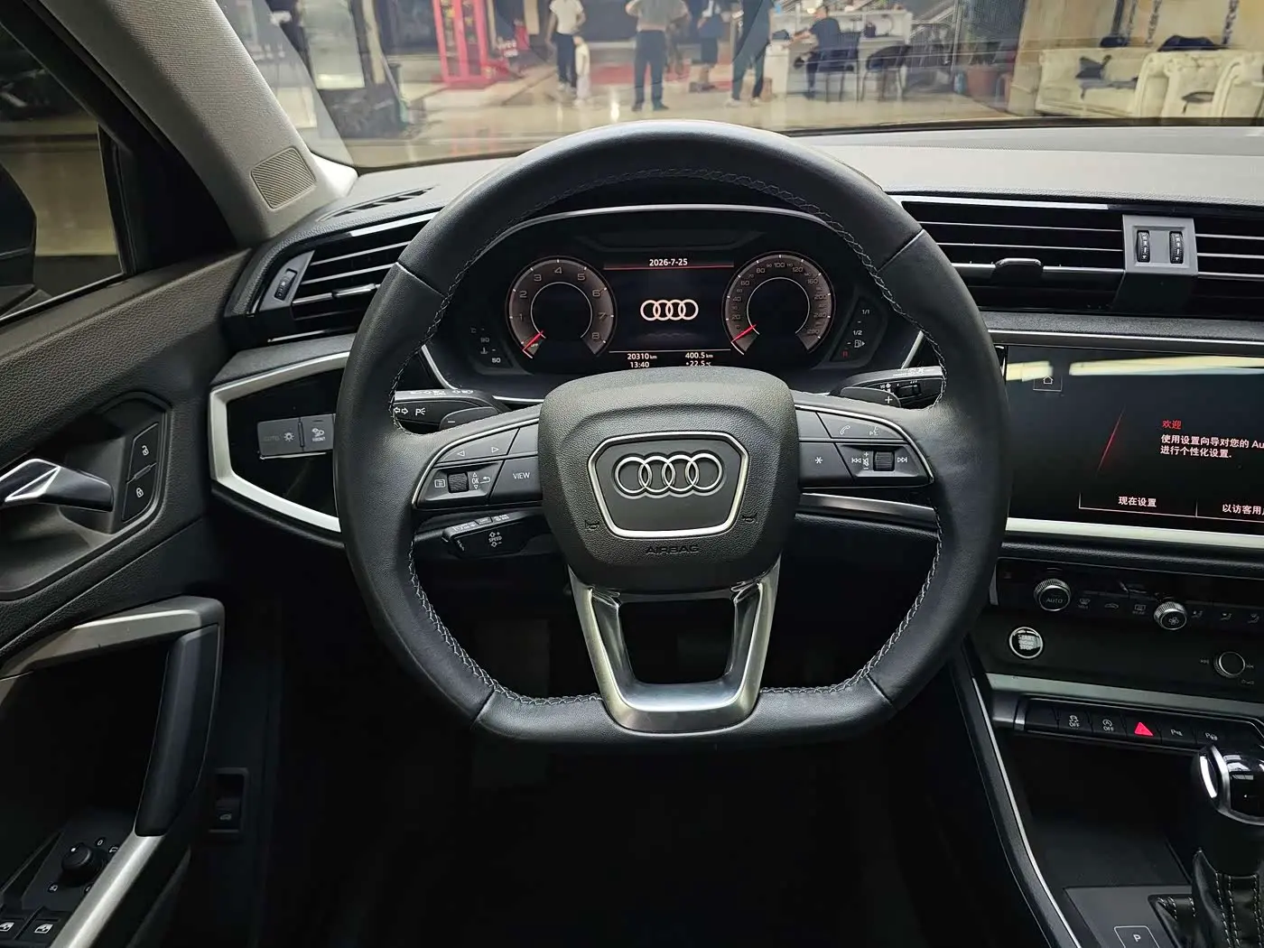 Audi Q3 2022 — Photo 20/20