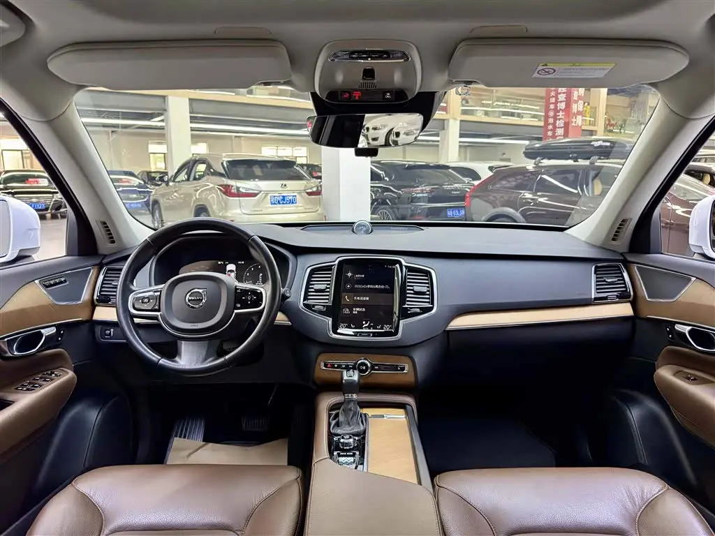 Volvo XC90 2020 — Şəkil 13/15